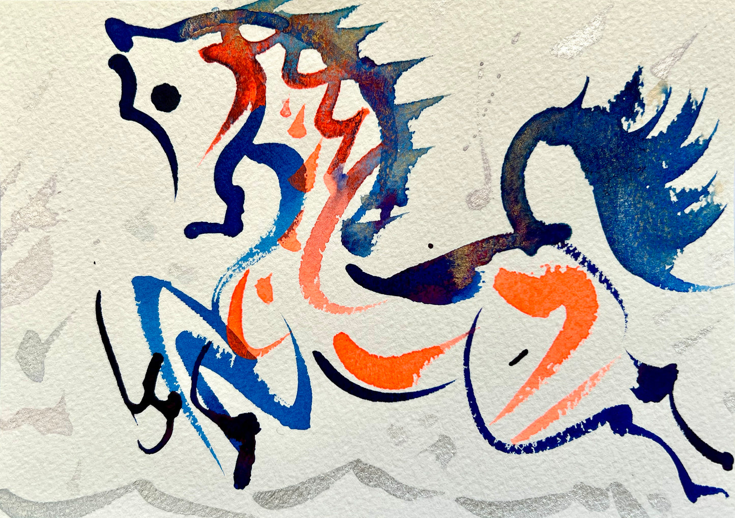 FIRE HORSE, 21 x 14,8 cm (small)