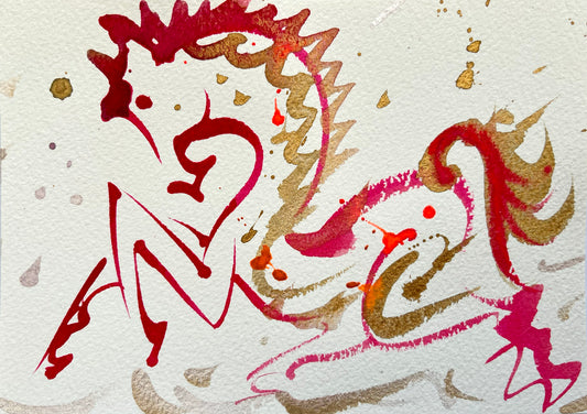 FIRE HORSE, 21 x 14,8 cm (small)