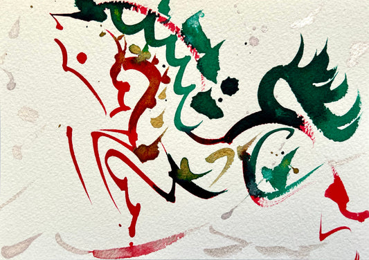 FIRE HORSE, 21 x 14,8 cm (small)