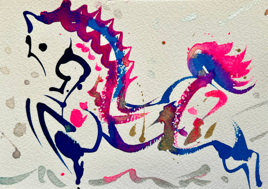 FIRE HORSE, 21 x 14,8 cm (small)