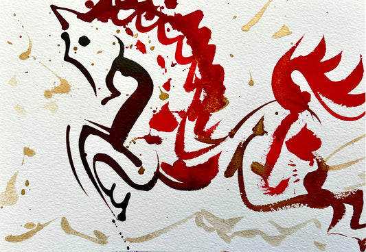 FIRE HORSE, 26 x 18 cm