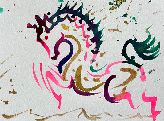 FIRE HORSE, 31 x 23 cm (large)