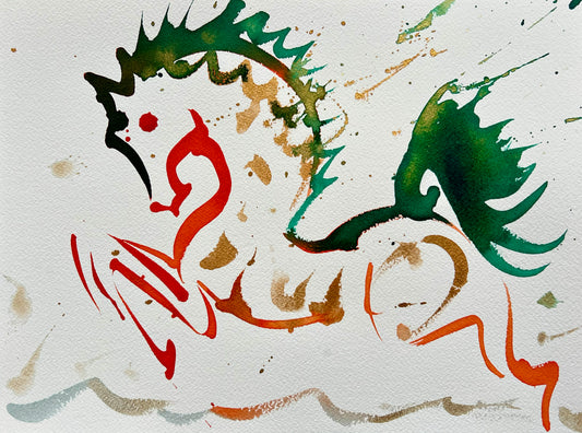 FIRE HORSE, 31 x 23 cm (large)